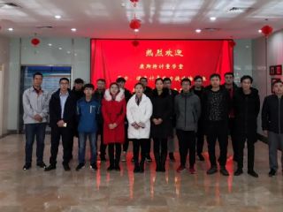 第八期“壓力、溫度計量能力提升培訓(xùn)”圓滿結(jié)束