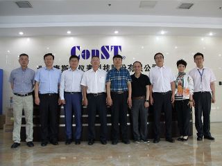 中儀協(xié)、京儀集團和國投創(chuàng)新領(lǐng)導(dǎo)一行蒞臨康斯特考察